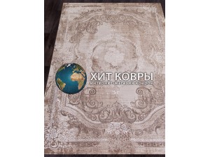 Armina 03707 Коричневый